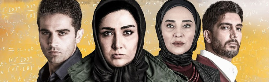ملکه گدا یان